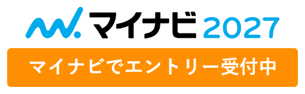 マイナビ2027